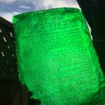 emerald tablet replica