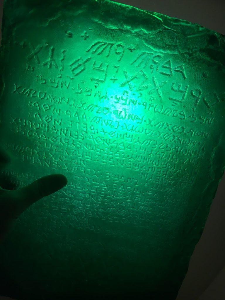 the emerald tablets