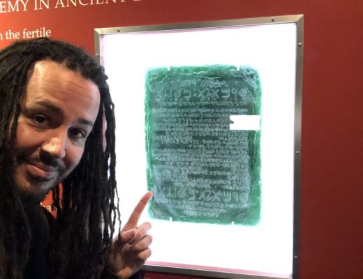 Emerald-tablet-Rosicrucian-Egyptian-Museum-amorc