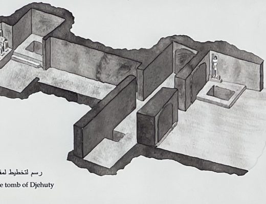 Tomb of Djehuty TT 11 Anyextee